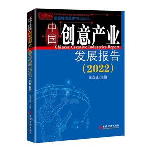 ЇaIlչ:2022:2022