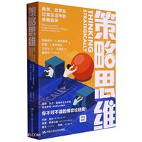 ˼S:̽硢缰ճеĲԸ