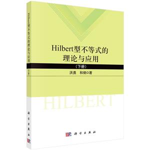 HilbertͲʽӦ()