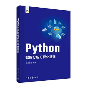 Pythonݷӻ