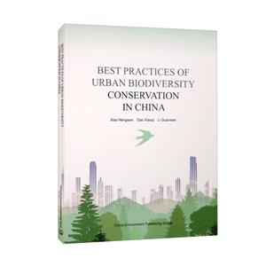 Best Practices of Urban Biodiversity Conservation