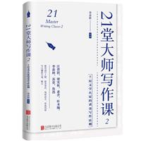 21ô󎟌n2:7λČWҵSt/w