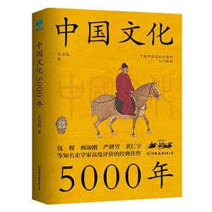 Ї(gu)Ļ5000