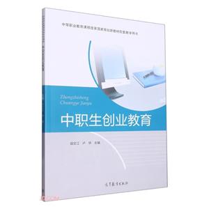 (chung)I(y)