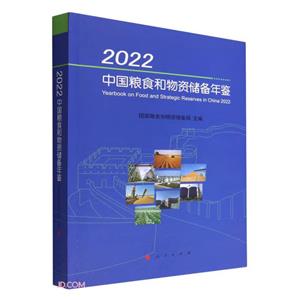 2022ЇZʳYb