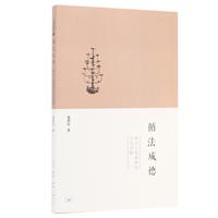ѭɵ-n澫Į(dng)ԏ