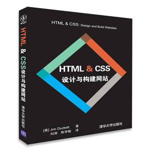 HTML & CSS빹վ