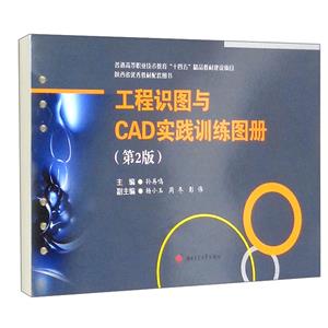 RDcCAD`ӖD(2)