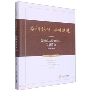 ^鮓P crMRzWưlչʷ(1950-2020)