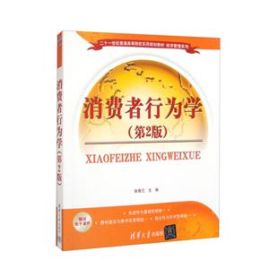 MОW(2)