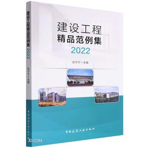 蹤̾Ʒ2022