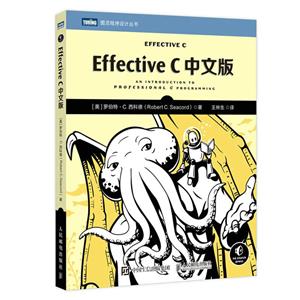 Effective Cİ