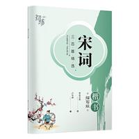 ~׾x茑