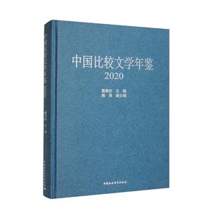 Ї(gu)^ČW(xu)b(2020)