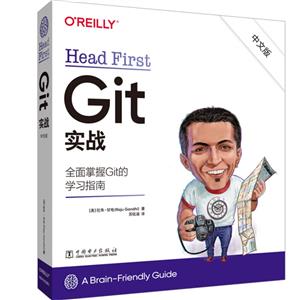 Head First Git ʵս(İ)