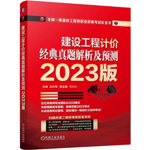 蹤̼Ƽ۾Ԥ 2023