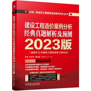 蹤۰ Ԥ   2023