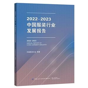 2022-2023Ї(gu)bИI(y)l(f)չ(bo)