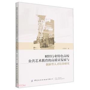 ؔИIɫУˇgĸ|lչc˲Bо