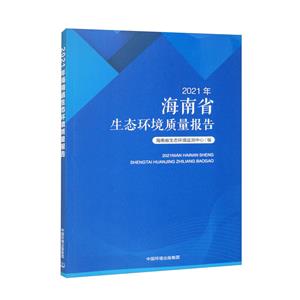 2021꺣ʡB(ti)h(hun)|(zh)(bo)
