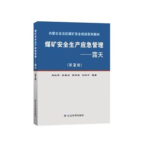 úVȫa(chn)(yng).¶ (2)