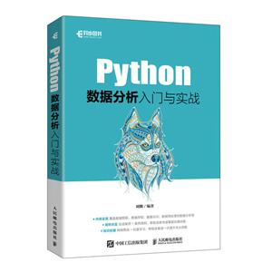 Pythonݷʵս