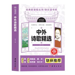 (jng)n̅옷x:Ԋ(sh)辫x