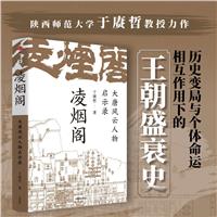 蟟w:L(fng)ʾ