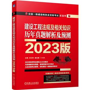 蹤̷漰֪ʶ Ԥ   2023