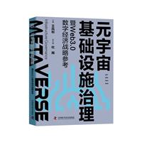 ԪAOʩ