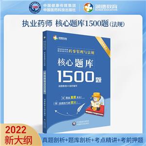 ˎ¹cҎ(gu)    }1500}