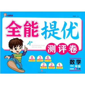 ȫპyu:W-꼉()(RJ)