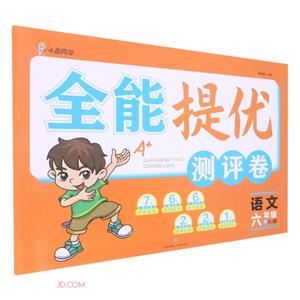 ȫპyu:Z-꼉()(RJ)