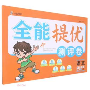 ȫპyu:Z-꼉()(RJ)