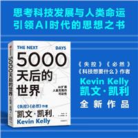 5000