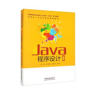 Java(΢ΰ)