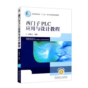 TPLCcOӋ̳