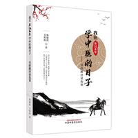 ږ|hĩWt : 菽x