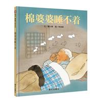 (bL)xD(jing)ϵ:˯