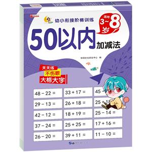 50ԃȼ p