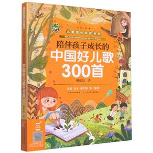 麢ӳɳйö300