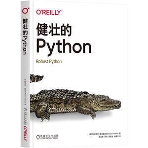 ׳Python