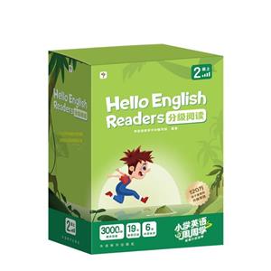 Hello English Readersּx2