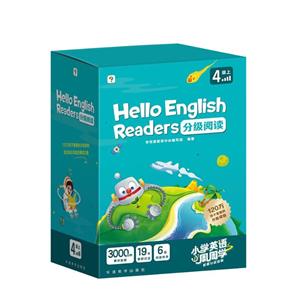 Hello English Readersּx4