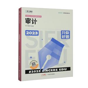 2023עԕӋ俼.ֻ}.Ӌ