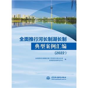 ȫкLƺLƵͰR(2022)