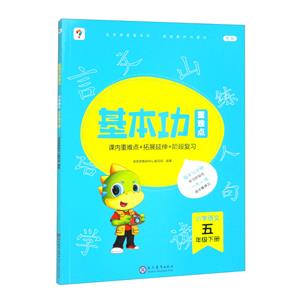 W˼yc СWZ 꼉 (2022)