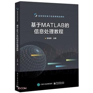 MATLABϢ̳̎