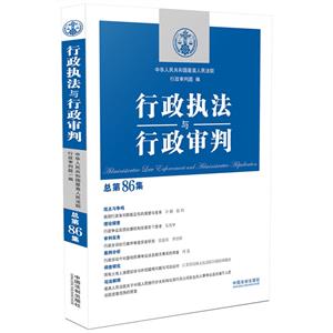 (zh)c(86)