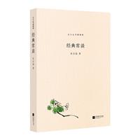 䳣Մ